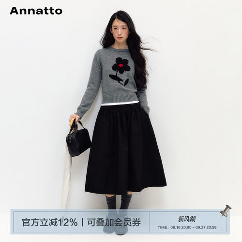 ANNATTO羊毛混纺学院风小花提花圆领毛衣女百搭针织衫短款上衣秋