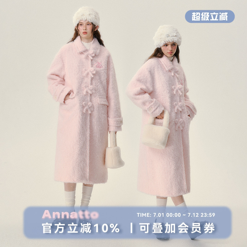 ANNATTO中長款毛呢大衣外套女
