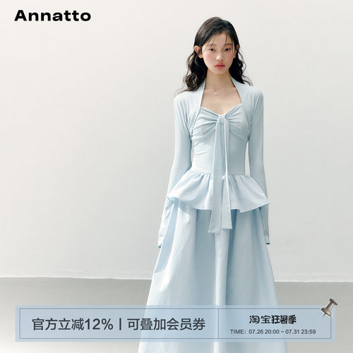 ANNATTO蝴蝶结抹胸连衣裙长裙女