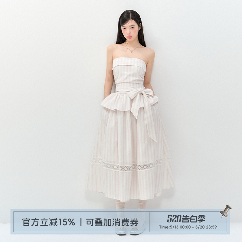 ANNATTO 薄纱樱  夏季粉色条纹吊带抹胸修身显瘦绑带连衣裙长裙女