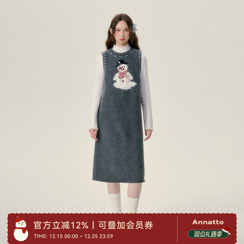 ANNATTO 绅士小雪人 2024年冬季新款加厚背心毛衣连衣裙女中长款