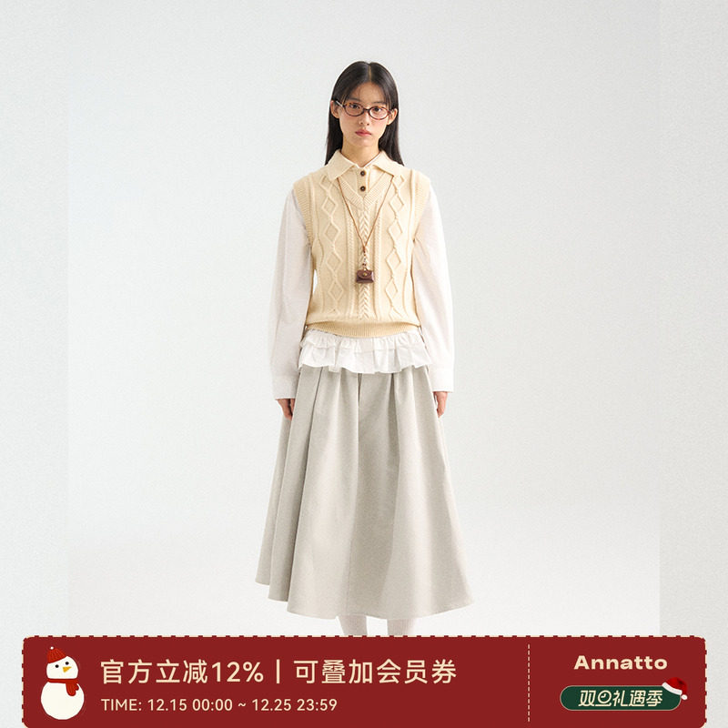 ANNATTO 野岛青梅 米色学院风V领毛衣马甲木耳边衬衫半身裙套装女
