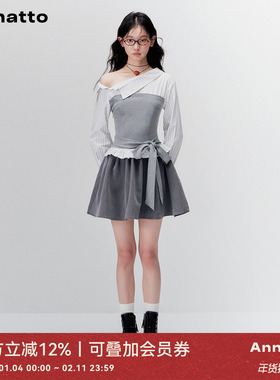 ANNATTO 原创设计灰色斜肩拼接假两件衬衫长袖a字蝴蝶结连衣裙女