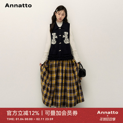 ANNATTO小狗提花假两件连衣裙女