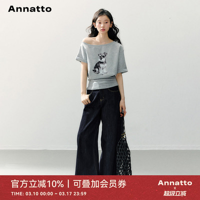 ANNATTO灰色小狗印花T恤短袖上衣