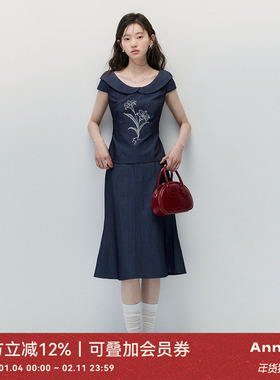 ANNATTO 百合与诗 藏青色仿牛仔刺绣短袖上衣鱼尾半身裙套装女