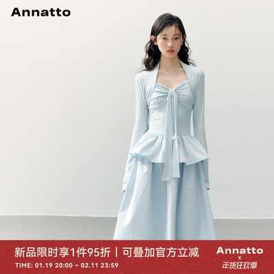 ANNATTO蝴蝶结抹胸连衣裙长裙女