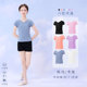 棉中国舞服男女童拉丁舞形体服考级服装 儿童舞蹈服夏季 练功服套装