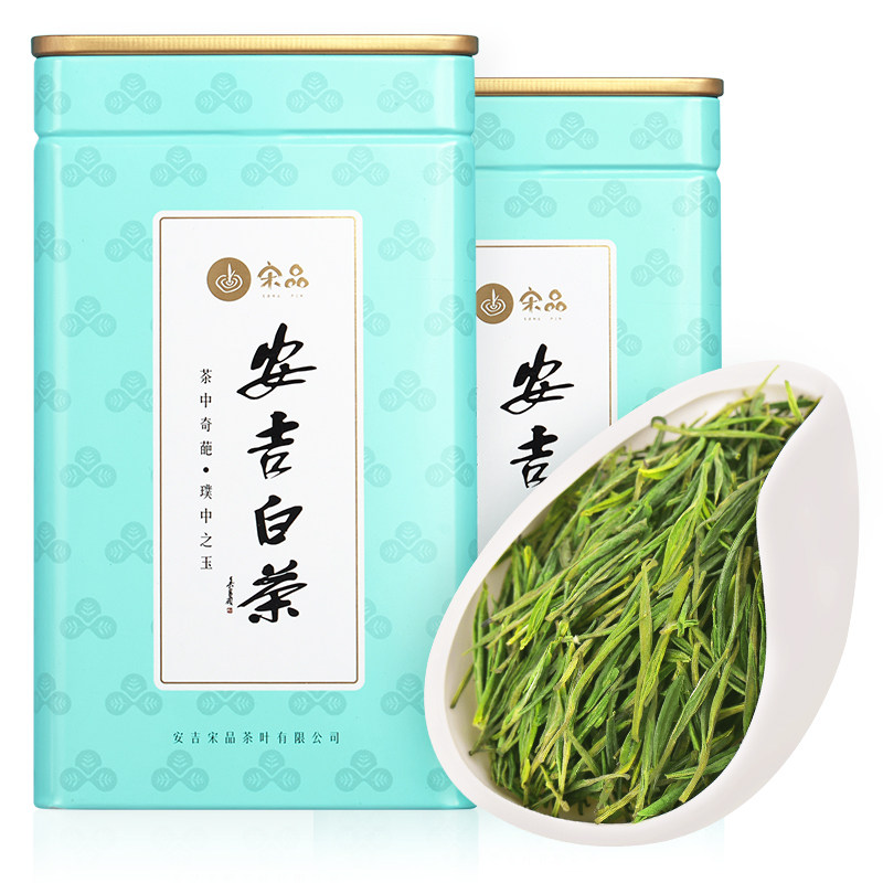 2026新茶安吉雨前白茶500g