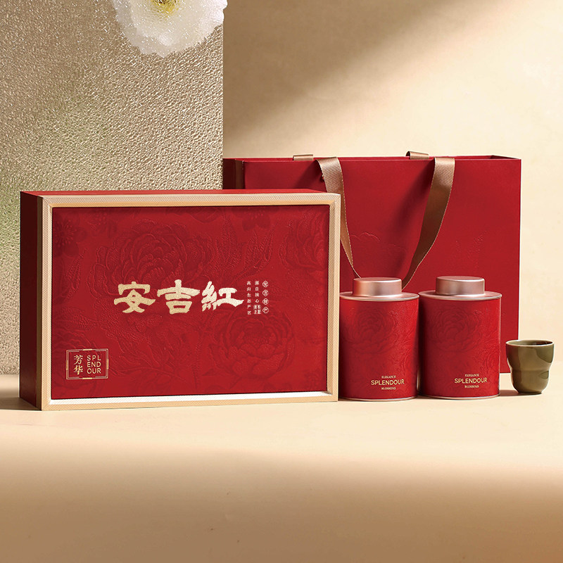 宋品雨前特级安吉红茶礼盒芳华伴手礼送长辈送老师中秋礼品茶