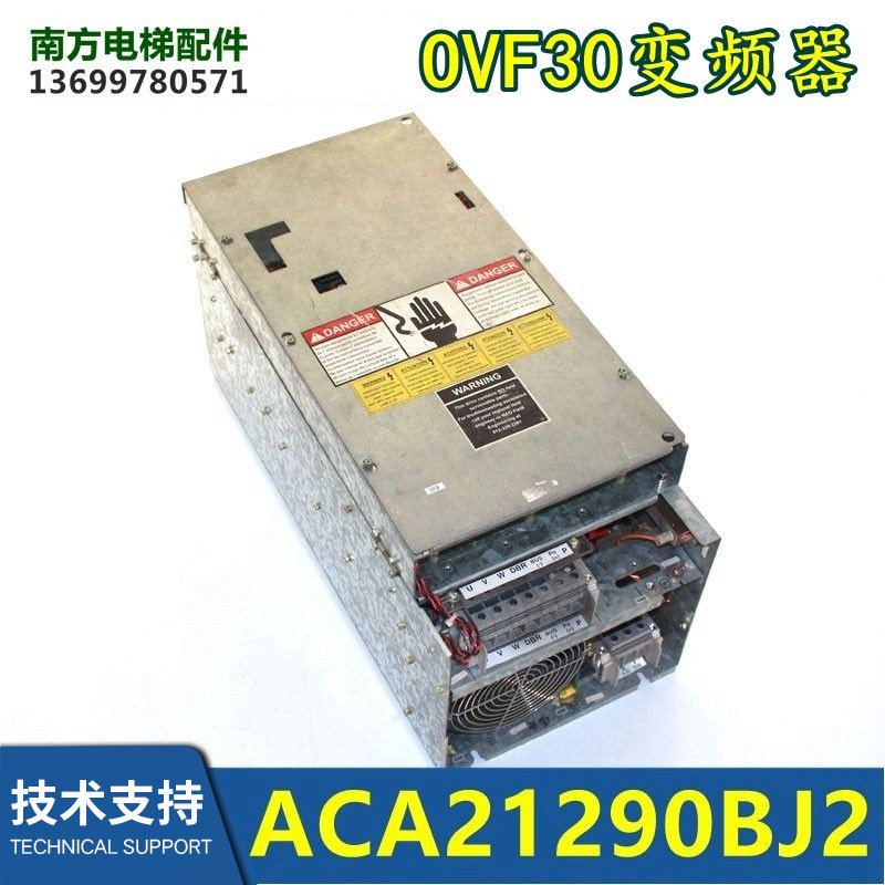 奥的斯电梯OVF30拆机90A/70A/120A变频器ACA21290BJ2/BA4/AK2