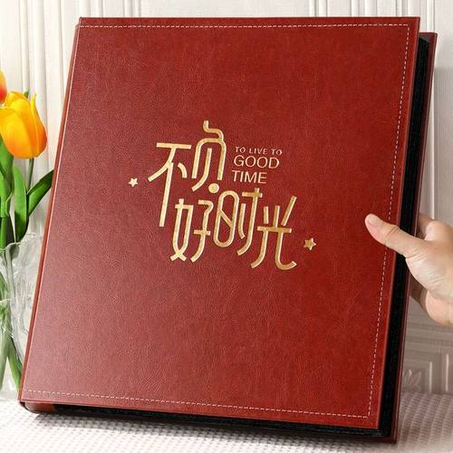 日氏6寸1000张相册本大容量家庭影集纪念册5寸情侣插页式相簿照片