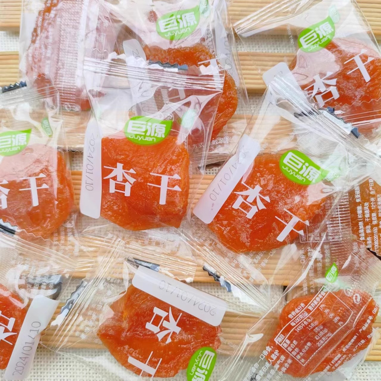 巨源杏干杏脯酸甜无核大果肉蜜饯独立小包装即食果干休闲零食