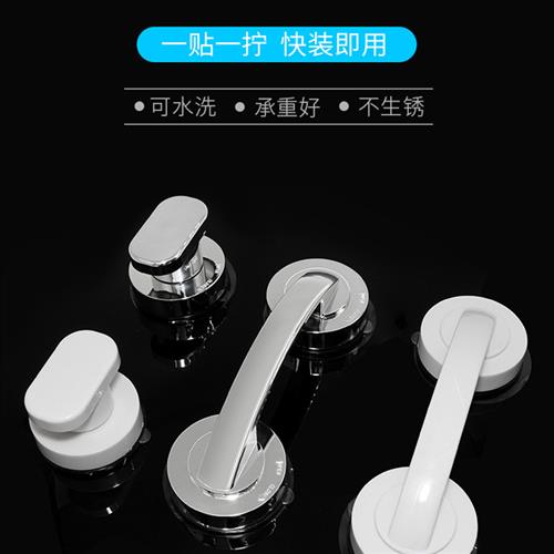 平移推拉玻璃门窗拉手吸盘式抽屉木门拉手衣柜橱柜门把手塑料提手