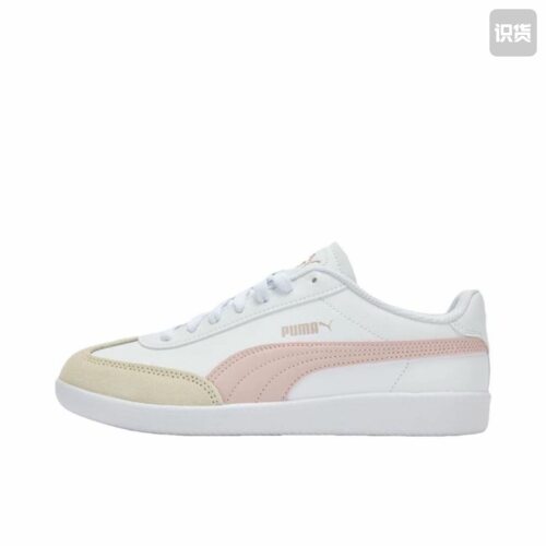 Puma/彪马 9-T防滑耐磨减震透气舒适时尚板鞋401000-05
