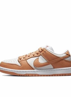 Nike Dunk SB SB 