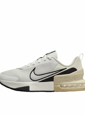 Nike Air Max Alpha Trainer 6 气垫 防滑耐磨训练鞋FQ1833-100