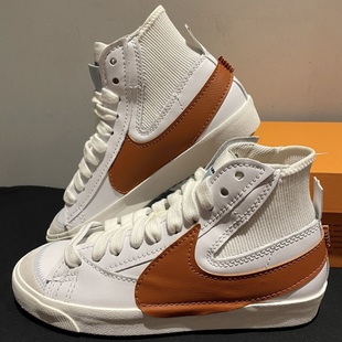 Blazer DD3111 板鞋 复古防滑舒适百搭 101 经典 Nike