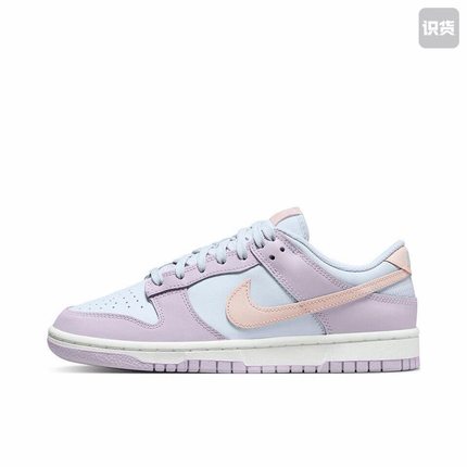 Nike Dunk "Atmosphere Pink"低帮 板鞋 女款 蓝紫粉DD1503-001黄