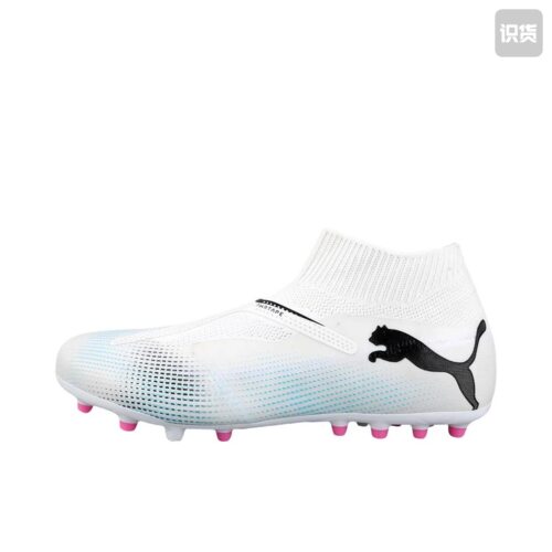 Puma/彪马  Future 7 Match MG  胶质短钉 包裹性足球鞋107730-01