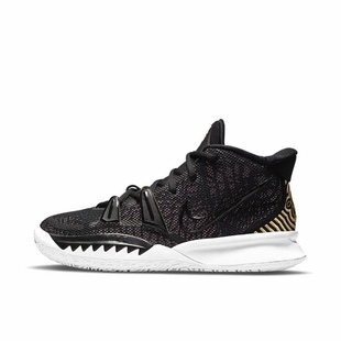 Nike Kyrie 7 欧文7 缓震 防滑耐磨 圆头 实战篮球鞋CT4080-015