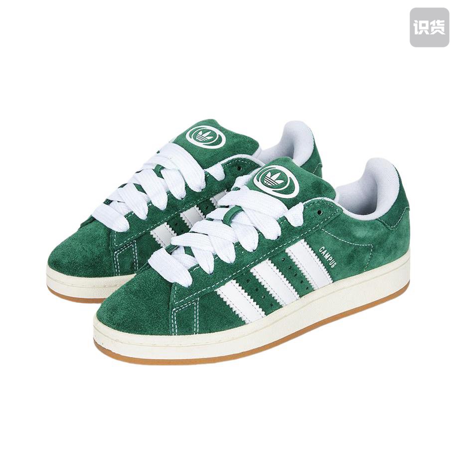 adidas Originals Campus 0Os 板鞋 面包鞋 复古缓震板鞋H03472黄