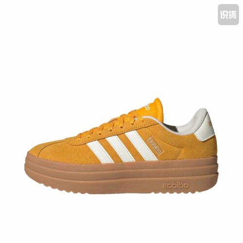 阿迪达斯adidas GAZELLE BOLD 2.0舒适百搭防滑耐磨KJ6854吴