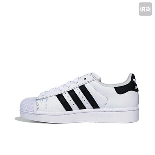 adidas Originals Superstar 板鞋 轻便贝壳头板鞋JQ4098吴
