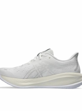 Asics/亚瑟士 Gel-Cumulus 26 防滑耐磨回弹缓震跑鞋1011B792-101