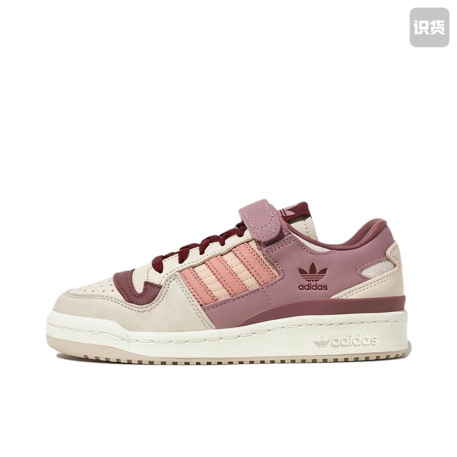 adidas originals FORUM 84 Low 低帮板鞋 女款 白粉紫HQ6941黄