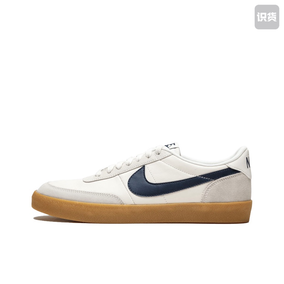 J.Crew x Nike Killshot 2 
