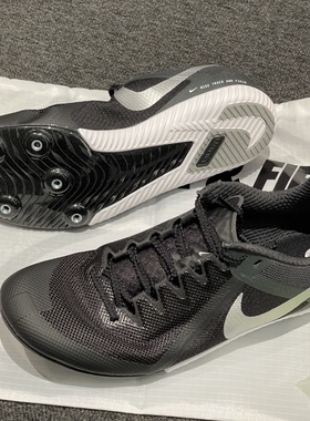 Nike Zoom Rival Multi M10 钉鞋田径短跑训练舒适跑鞋DC8749-001