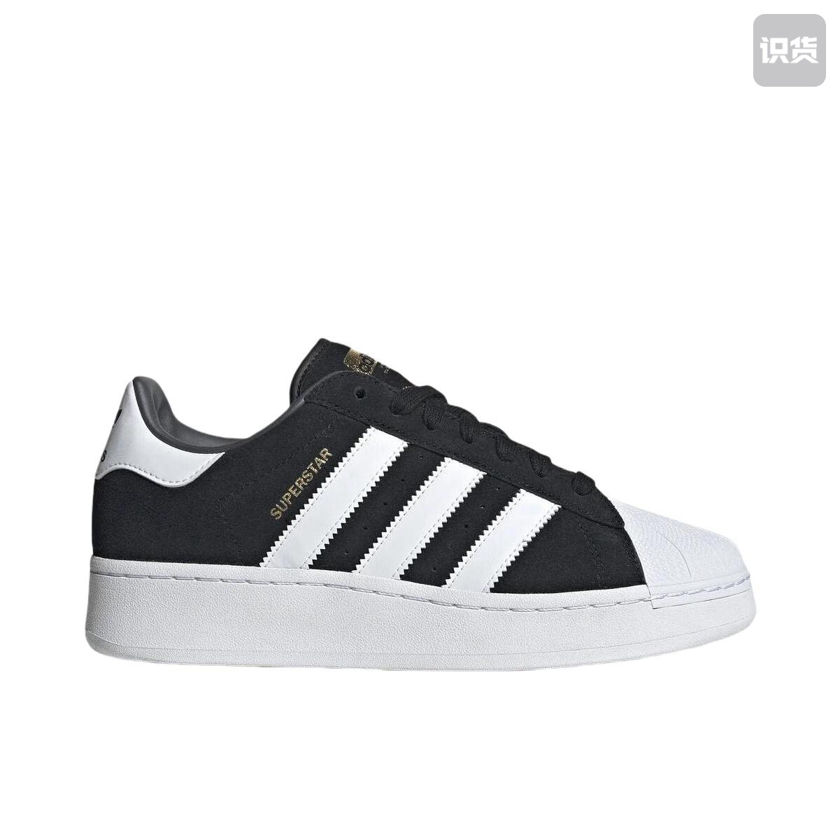 adidas Originals Superstar 板鞋 轻便贝壳头薄底IG0288