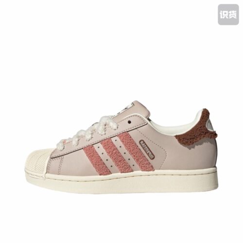 adidas originals Superstar 2  低帮 板鞋 女款 粉色JR6986黄