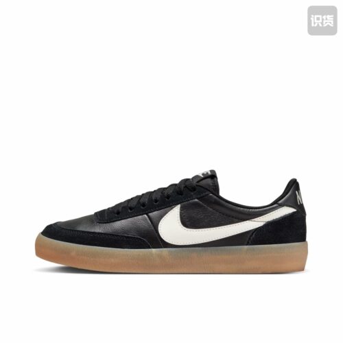 Nike Killshot2德训鞋轻便板鞋FZ5630-001熊