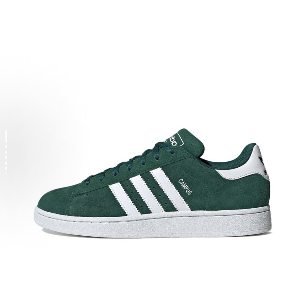 adidas originals Campus 2 低帮 板鞋 男女同款 绿白IE4595黄