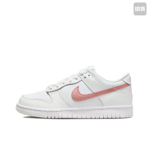 Nike Dunk 板鞋 防滑耐磨复古运动轻便板鞋DH9765-100黄