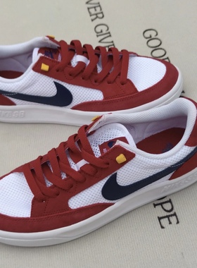 Nike SB Adversary 滑板鞋复古潮流耐磨透气舒适板鞋CJ0887-600