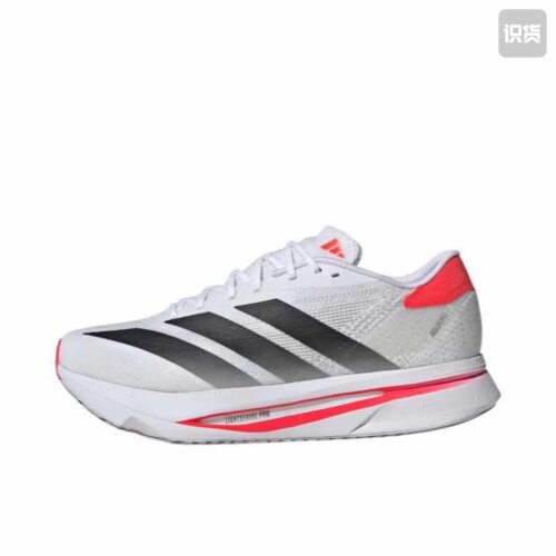 adidas Adizero Sl 2 轻便缓震支撑马拉松闪充跑鞋JI2987