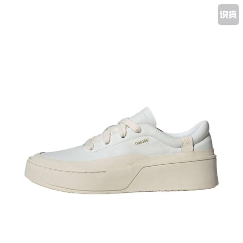 adidas Labcourt Trainers 低帮 板鞋 男女同款 白色IF1709黄