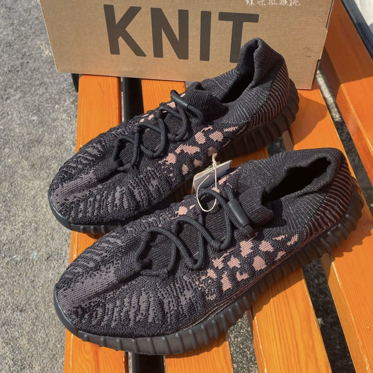 adidas Yeezy Boost 350 V2 防滑耐磨 舒适透气 运动休闲鞋HQ6319