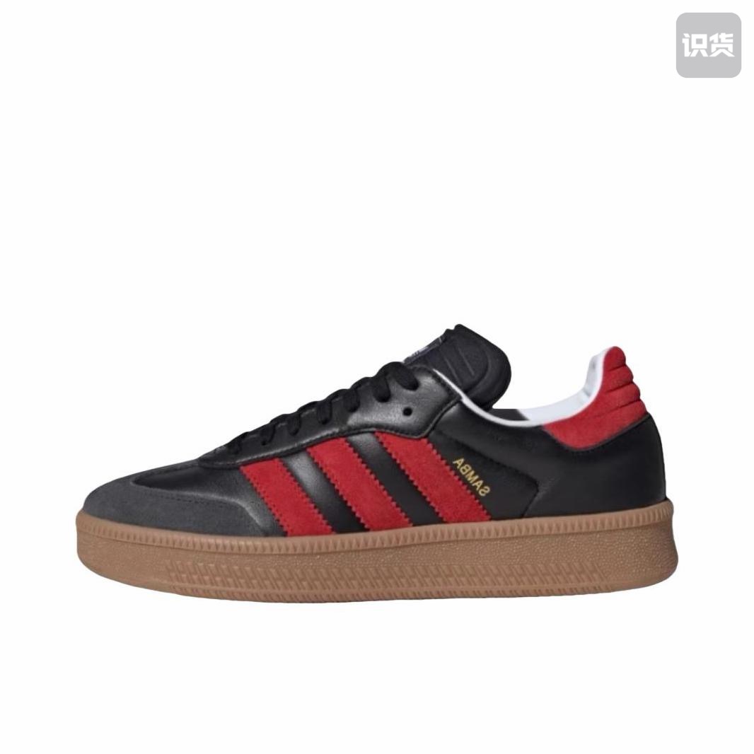 adidas originals SAMBA XLG 低帮 板鞋 男女同 红黑IE9178黄
