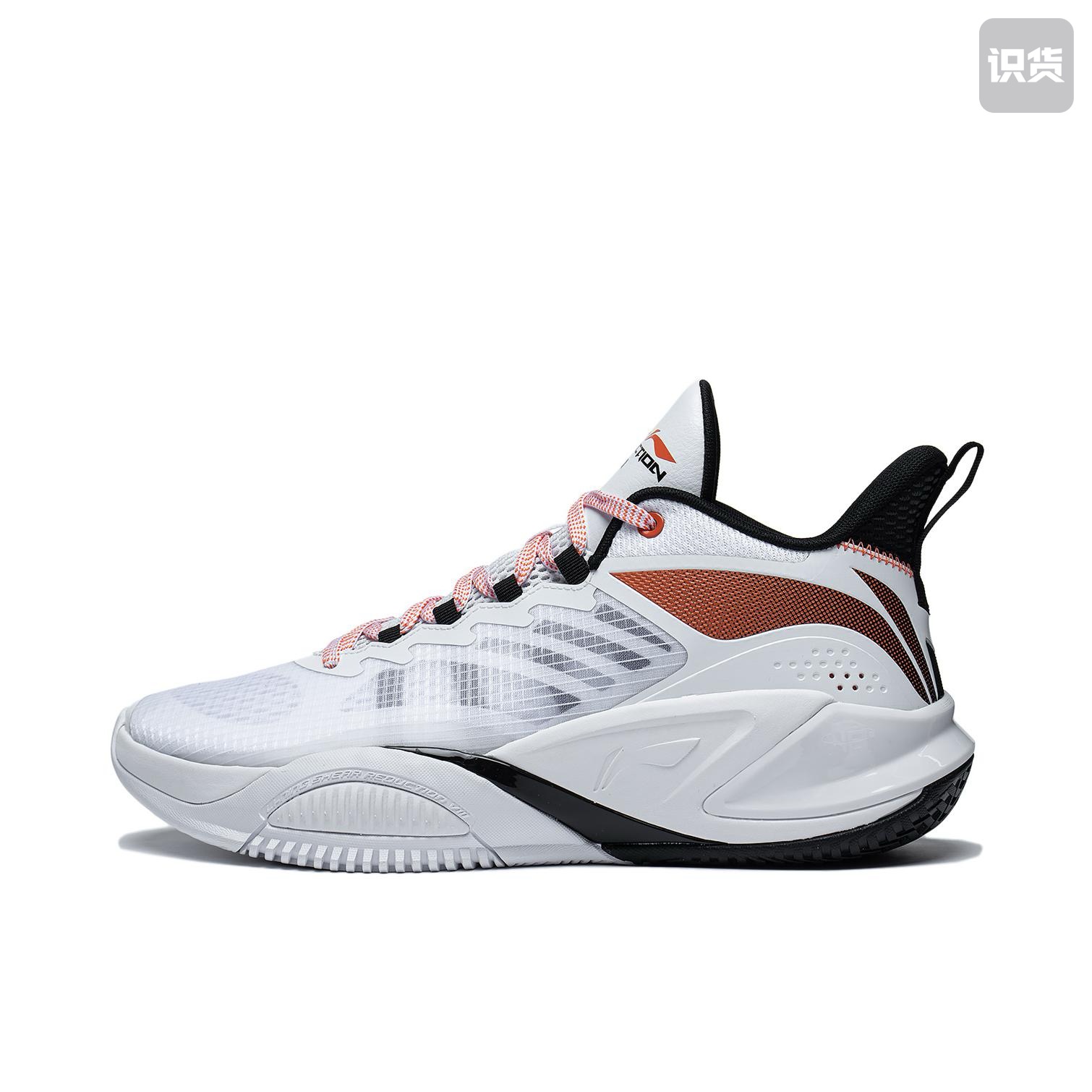 李宁 反伍Badfive 舒适稳定 轻质回弹 防滑耐磨 篮球鞋ABFT021-2