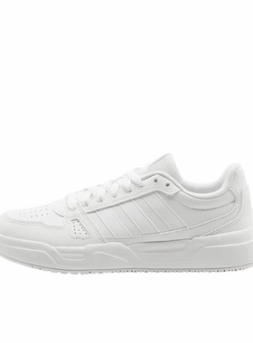 adidas LITE BALLER PU低帮 板鞋 男女同款 白色JS4358黄