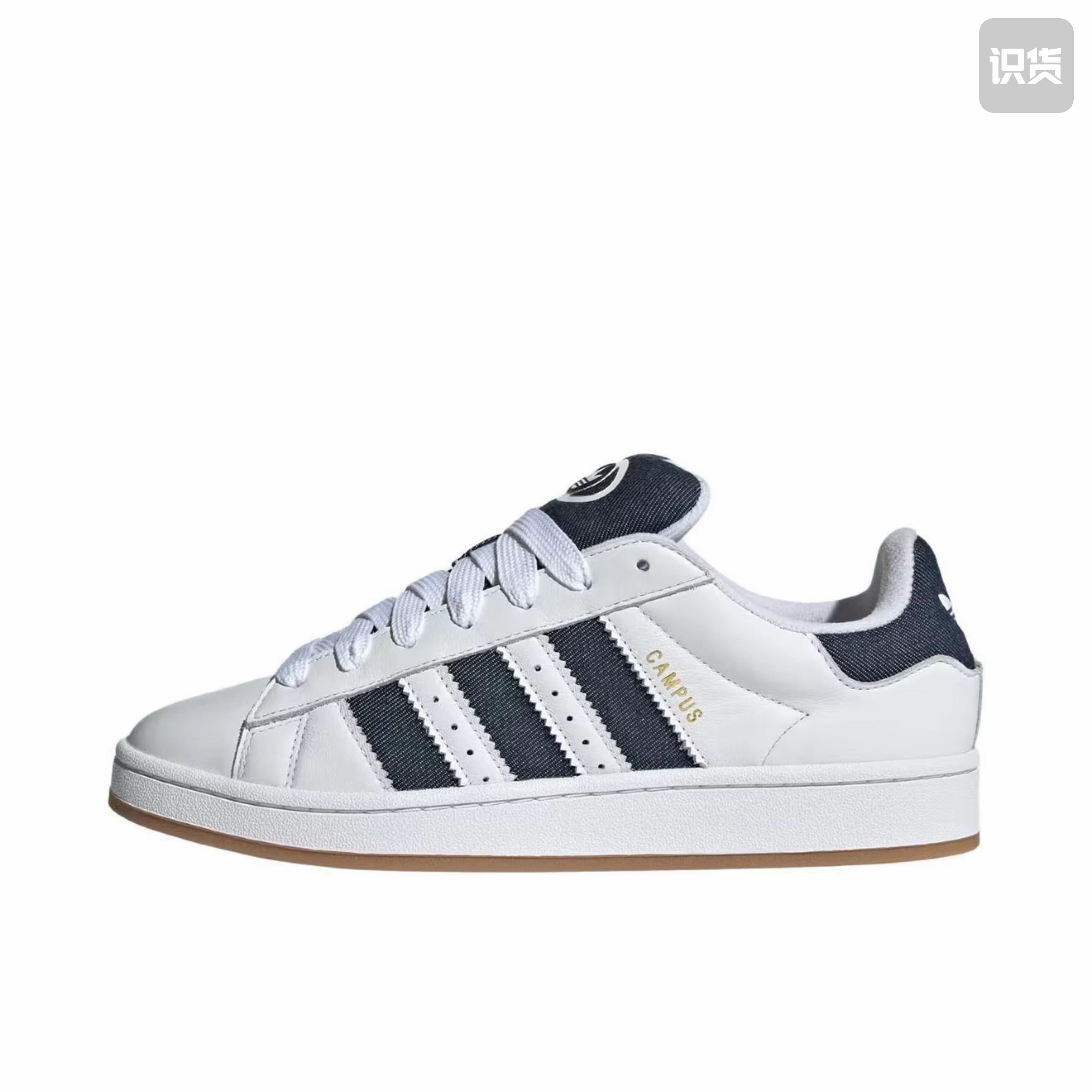 adidas Originals Campus 00s 缓震透气轻便薄底板鞋JQ7439图片