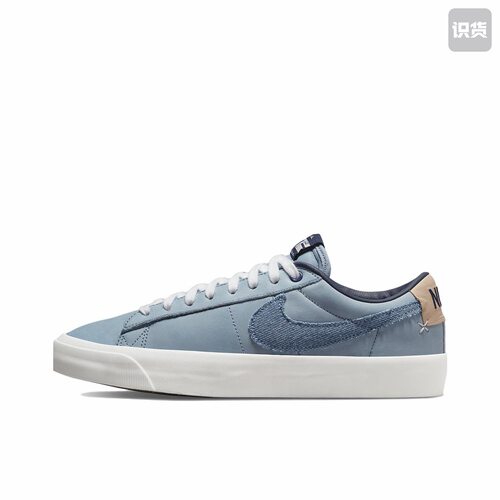 Nike Blazer sb gt proloe 板鞋 经典复古防滑百搭DM8890-100黄