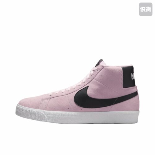 Nike SB Zoom Blazer Skateboarding 高帮板鞋泡沫粉FD0731-601黄