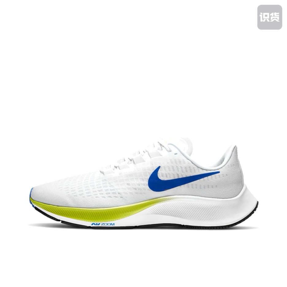 Nike Air Zoom Pegasus 37 飞马舒适耐磨 轻便透气跑鞋BQ9646-102