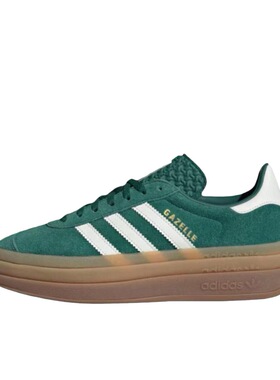 adidas originals GAZELLE BOLD低帮 板鞋 女款 绿色JI0325黄
