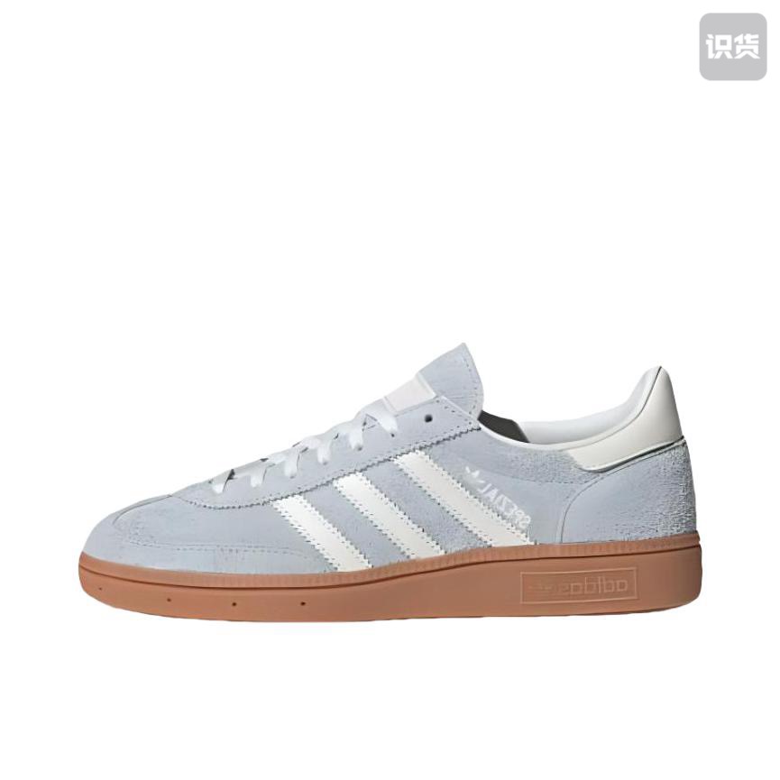 adidas Handball Spezial 简约百搭复古舒适轻便板鞋IF7086